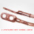 海斯迪克 国标高压接地线 透明铜软线 线包塑铜芯避雷针线焊把线 4平方(1米) HKCX-295