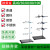 铁架台实验室支架化学实验器材不锈钢固定夹十字夹小大号铁圈加厚 国标铁架台100cm