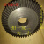 Q75.80.100型管道清理机/疏通机配件大齿轮压盘铸铁型塑料齿轮 单独铁大齿轮