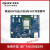 通信EVB工具UMTS&LTEEVB-KIT+EC20CE-TE-A物联网4G模块开发板定制 EC800N-CN-TE-A+开发底板