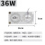 LED灯泡防爆灯防潮灯玉米泡E27大螺口14W20w30w38w亮光节能 磁吸芯片36w 其它 白