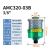 燎工消音器搅拌分散机气动马达隔膜泵SMC排气洁净器除油雾降噪音 排气洁净器AMC220-02B 1/4英寸