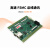 国产ARM FPGA双核心开发板GD32F450II SL2S-25E iCore3L银杏定制 绿色 iCore3L+DAP