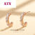 XTX金蛇骨耳钉女夏玫瑰蛇形气质耳环字耳饰（520情人节生日礼物） 金蛇骨耳钉一对-玫瑰礼盒