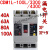 漏电断路器漏保CDM1L-225L/4300A 100L 400L 3p160A4p400A 3P 100A