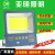 上海亚明led投光射灯户外防水车间厂房室外照明庭院探照路灯 深红色