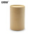 安赛瑞 牛皮纸罐圆筒 包装密封罐茶叶礼品盒通用纸盒 纸盖99×190mm 1个 2A00735