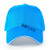 星曌防撞帽轻便透气型安全帽棒球帽PE内衬防护帽工作帽轻型防护帽 天蓝色