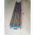 阳台拖布滑轮铁杆卷布机放线器裁床松布切割器退布机拉布机三辊筒 蓝色高承重40厘米宽两节2.米