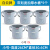 加厚加水桶保洁带刻度14升方口长嘴水桶大号小号手提塑料水桶 小号10L（灰）5个