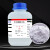 鼎盛鑫 无水磷酸三钠分析纯AR500g/瓶CAS:7601-54-9稳定剂 500g/瓶