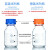 玻璃蓝盖丝口化学试剂瓶透明棕色橙盖高硼硅广口蓝盖瓶丝口瓶定制 【蜀牛】蓝盖透明250ml 1个