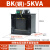 单相控制隔离变压器380v变220v转36v24v BK50150200500va机床 BK5KVA 380/220 全铜