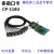 CP-118U PCI卡 8口RS232 422 485多串口卡 摩莎原装