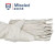 曼菲尔德（Mfeeled）MS1-5黄甲24线防护手套 白色1双