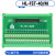 q系列qd70定位模块 连接器40芯 CJ1W-ID231 中继端子台 FCN40数据线 长度4米