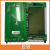 西子西奥GOTS电梯外呼显示板SFTC-HCB-LG-BO 4.3寸彩色液晶显示屏 春意盎然风格