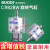 CDRB2BW叶片式旋转摆动气缸CRB2BW15-20-30-40-90度180度270s厂家部分定 CRB2BW15-180S