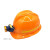 惠利得带灯的安全帽LE矿工充电头灯矿帽灯成年人儿童工矿安全帽矿灯 4001灯松紧带挂钩+VABS帽