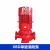 消防水泵室内消火栓喷淋加压泵长轴柴油机消防泵全套增压稳压设备 单级消防泵7.5kw