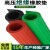 绝缘橡胶垫 10kv配电房高压防滑地毯 黑红绿色配电室耐高压绝缘垫 8mm【1米*3米】 绿条纹 耐25KV