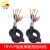 丰旭 TRVVP4芯0.75平方带屏蔽柔性电源电缆 拖链屏蔽电缆 伺服动力线 TRVVP 4*0.75 100米