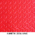 PVC防滑地垫防水塑料地毯车间楼梯走廊商用橡胶地板垫子门垫脚垫 0.9米宽度红色人字纹（牛津撕不烂） 1米长度