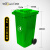 威佳大垃圾桶环卫240升垃圾桶商用加厚可挂车分类垃圾桶户外可回收桶蓝色