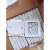 加厚86型二合一开关插座穿孔板空白板堵洞白盖板工程盲板定制 加厚 空白面板(不含螺丝) 加厚空白面板( 配2.5公分螺丝)