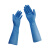 沸耐笙 G-0271 16寸加长加厚一次性丁腈手套 无尘室用款蓝色S/50只 1包