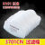 LISM3701cn过滤棉3200防尘面具防工业粉尘口罩过滤纸棉垫防颗粒物滤棉 3701滤棉80片