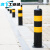 钢管警示柱 加厚反光防撞柱 固定路桩 分道隔离停车柱 地桩路障杆 安全警示标识 50cm普通活动款