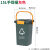 垃圾分类垃圾桶厨房手提桶圆桶10L带盖带提手大号厨余餐厨绿 15L手提储物桶灰色