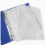 雷宝龙（LBLOE） 500个装A4透明文件袋11孔活页插袋十一孔活页袋薄膜保护袋打孔插页袋