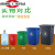 垃圾桶无盖塑料工业用公园物业小区分类桶学校幼儿园餐厨果皮箱 40升蓝色无盖