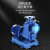 堵塞自吸泵离心泵污水泵泵排污高增压泵防直联式道泵扬程380V 150ZW180-10-11KW