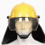 锐发丨消防头盔17款抢险救援头盔；黄色