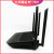中国移动双频千兆端口无线wifi6无线路由器3000Mrax3000q 华为tc7102移动版3000M wifi6【4台