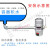 适用免通电空压机气罐排水阀PA-68浮球机械式EPS-168自动排水器HD 管+弯头