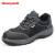 霍尼韦尔（Honeywell）劳保鞋SP2011303 绝缘6KV防滑 男女巴固电工作业功能安全鞋 39码 轻便透气