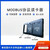 雕将（MODBUS TCP网关）IC-10MR/W型读卡器MODBUS协议RFID读写器发卡器单位：个
