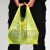 斯威诺 X-1187 黄色手提背心医疗垃圾袋 一次性医院诊所废弃物收集袋 手提50*56CM50个