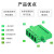 沃数 光纤适配器 LC-LC（APC）四芯单模 工程电信级法兰式转接耦合对接头 绿色塑料款 1个