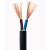 CN30 铜芯电缆线 电源线 两芯多股护套电线电缆 白*RVV2X0.5 （100米/卷）一卷价