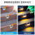 太阳能装饰照明灯楼梯室外院子台阶壁灯防水户外感应灯 不锈钢暖光（1个装） 10W
