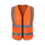 特威强反光背心汽车交通警示施工反光衣马甲多口袋拉链款橙色1件