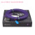 2.0版扁平发烧级HDMI线 3D 4K HDMI高清线 紫色(1.4版) 3米