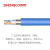 SHENGCOMM盛和 六类 单屏蔽 光速寻线网线 CAT6 FTP千兆高速双绞线工程箱线 PVC 蓝色 305米 HSYVP-F6-G-BU