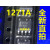 定制1271ANCP1271D65R2GNCP1271A贴片7脚芯片电源 脚芯片电源议价 脚电源芯片