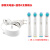 Braun博朗欧乐B oral b 电动牙刷充电器线3709充电底座 3757线 充电器+牙刷头一盒敏感SB17A
